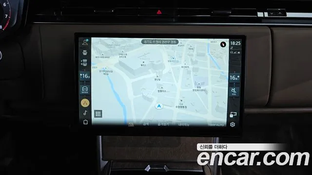 Land Rover Range Rover 5th Generation 2024 Светло-серебряный цвет из Кореи, фото 5