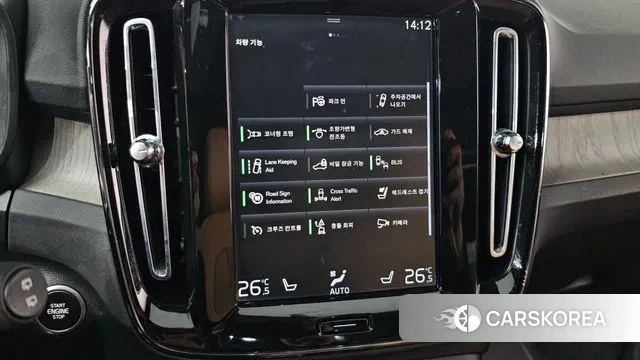 Volvo XC40 2020 Белый из Кореи, фото 5