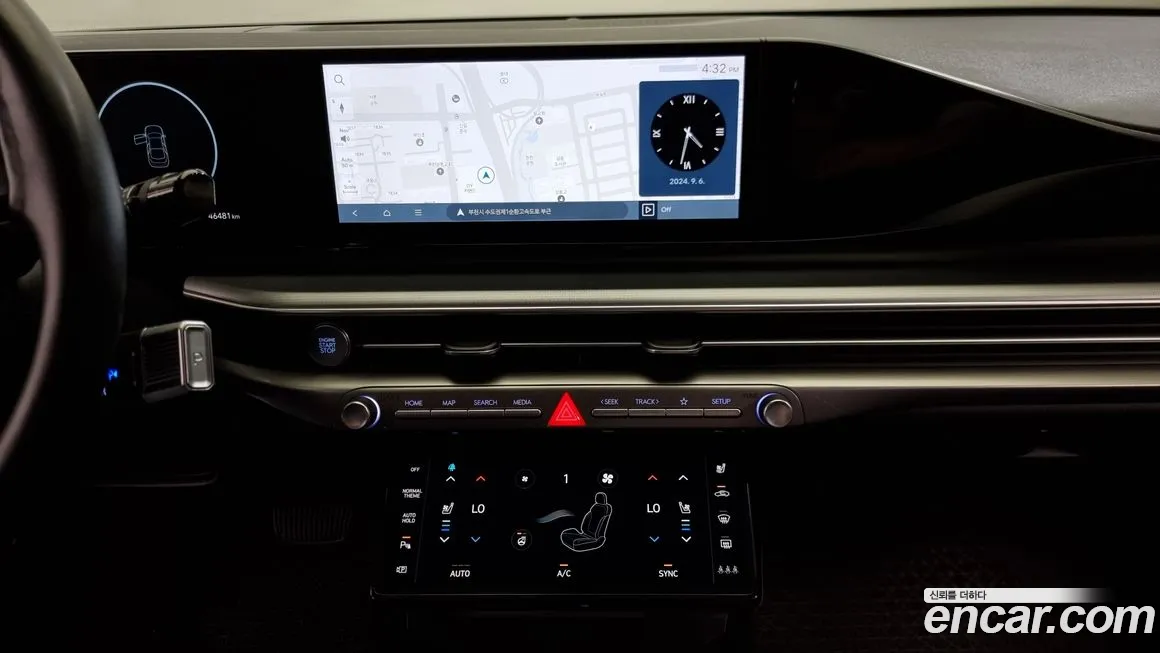 Hyundai Grandeur (GN7) 2023 Белый из Кореи, фото 5