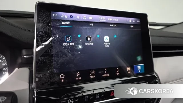 Jeep Compass 2nd Generation 2022 Белый из Кореи, фото 5