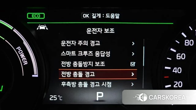 Kia All New K7 Hybrid 2019 Серый из Кореи, фото 5
