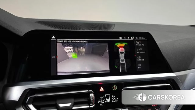 BMW 3 Series (G20) 2022 Серый из Кореи, фото 5