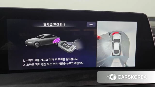 Kia K8 Hybrid 2022 Серый из Кореи, фото 5