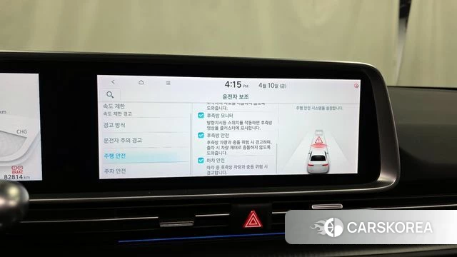 Hyundai Ionic 6 2022 Песочный из Кореи, фото 5