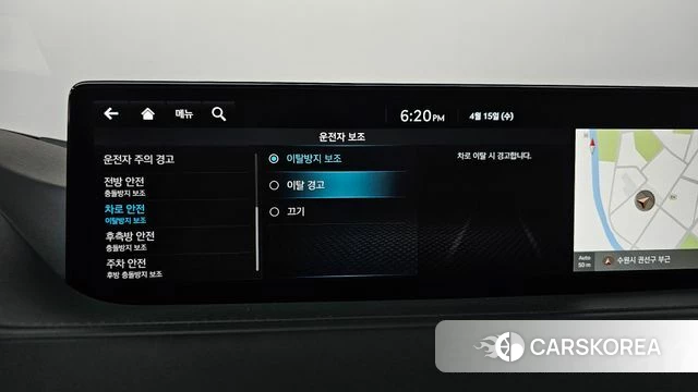 Genesis G80 (RG3) 2022 Белый из Кореи, фото 5