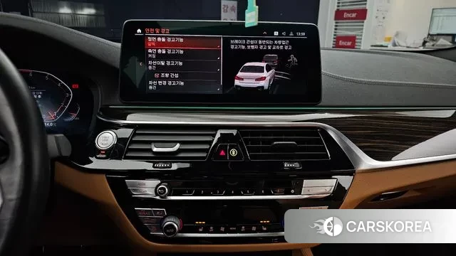 BMW 5 Series (G30) 2022 Белый из Кореи, фото 5