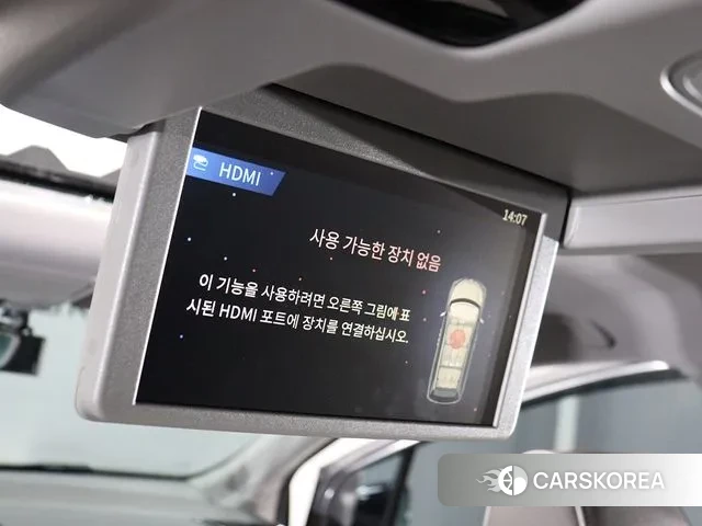 Honda Odyssey 2023 Серый из Кореи, фото 5