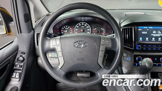 Hyundai The New Grand Starex 2020 Желтый из Кореи, фото 5