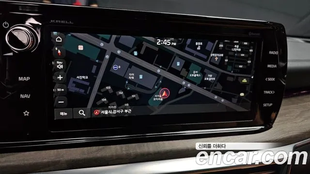 Kia K5 3rd generation 2023 Белый из Кореи, фото 5