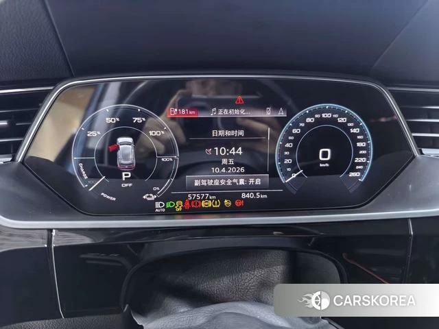 Audi e-tron 2024 Синий из Китая, фото 5