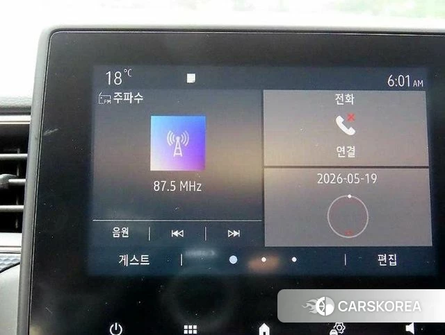 Renault Korea (Samsung) XM3 2020 Жемчужный цвет из Кореи, фото 5