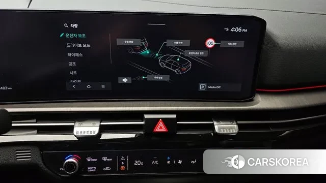 Kia The New Sportage 5th Generation 2025 Черный из Кореи, фото 5