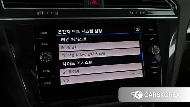 Volkswagen Tiguan second Generation 2020 Черный из Кореи, фото 5