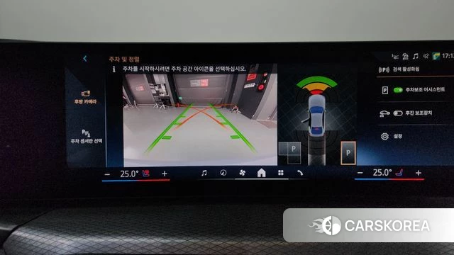 BMW 4 Series (G22) 2025 Цвет галактики из Кореи, фото 5