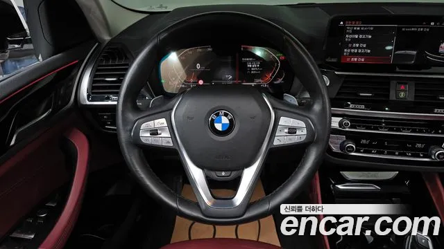 BMW X4 (G02) 2020 Белый из Кореи, фото 5