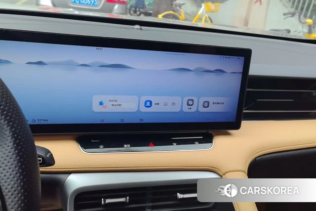 Roewe eRX5 2022 Темно-серый из Китая, фото 5