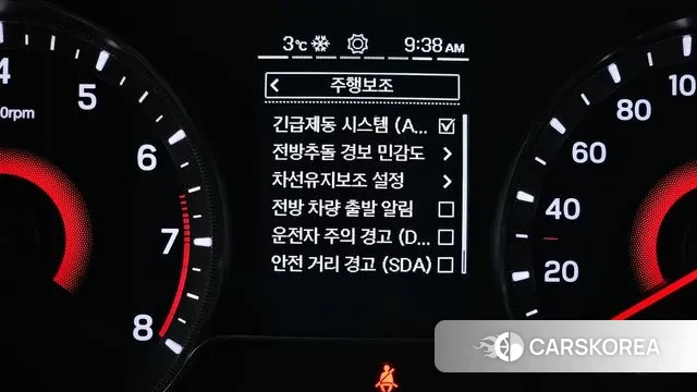 Ssangyong Berry New Tivoli 2021 Белый из Кореи, фото 5