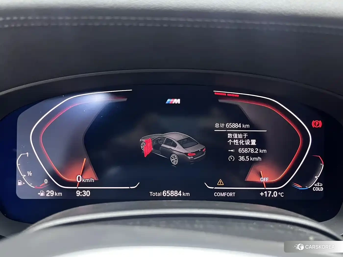 BMW 5 series 2024 Черный из Китая, фото 5