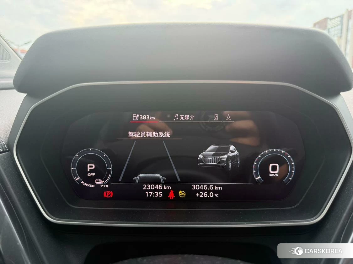 Audi Q4 2023 Белый из Китая, фото 5