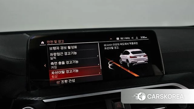 BMW X4 (G02) 2020 Белый из Кореи, фото 5