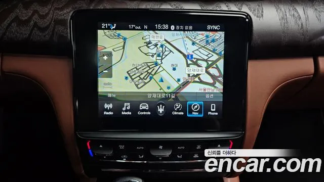 Maserati Quattroporte 2019 Синий из Кореи, фото 5