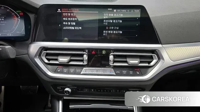 BMW 3 Series (G20) 2021 Черный из Кореи, фото 5