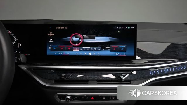 BMW X5 (G05) 2024 Белый из Кореи, фото 5