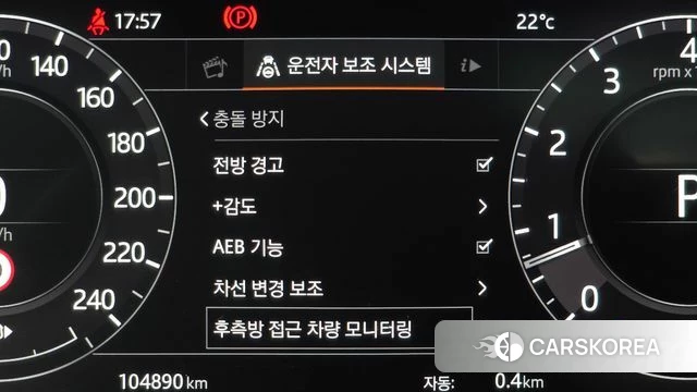 Land Rover Range Rover Sport 2nd Generation 2019 Черный из Кореи, фото 5