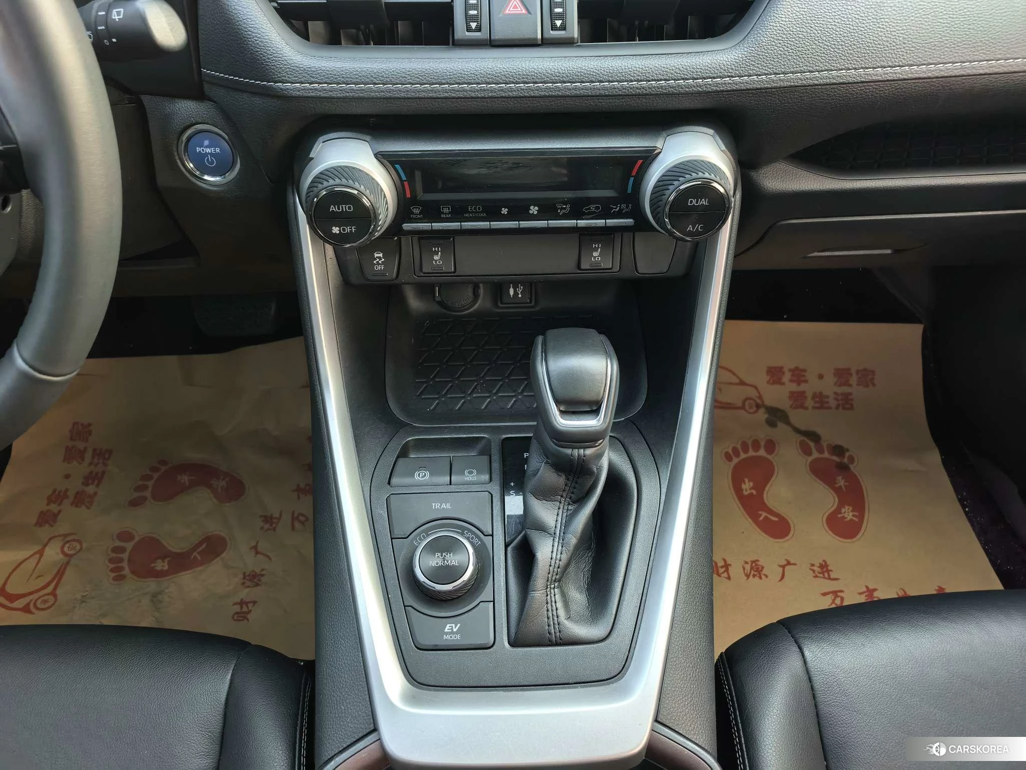 Toyota RAV4 Rongfang 2020 Белый из Китая, фото 5