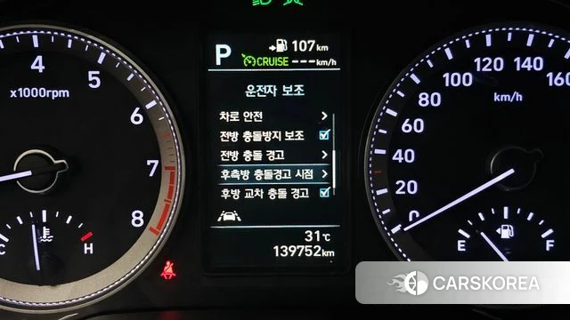 Hyundai Grandeur IG 2019 Черный из Кореи, фото 5