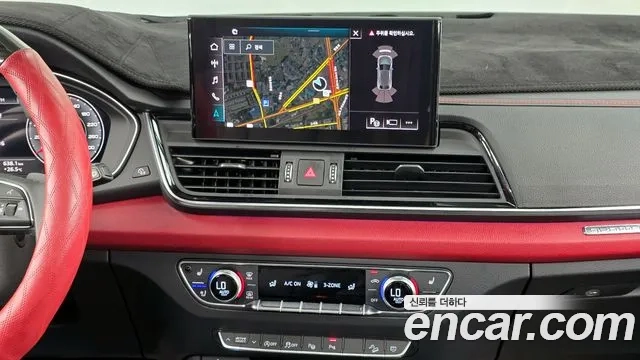 Audi Q5 (FY) 2023 Белый из Кореи, фото 5