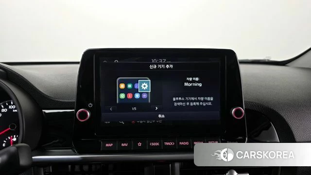 Kia Morning Urban (JA) 2023 Жемчужный цвет из Кореи, фото 5