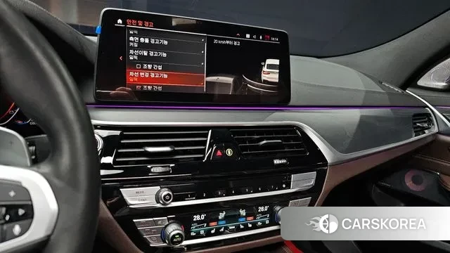 BMW 6 Series GT (G32) 2021 Белый из Кореи, фото 5