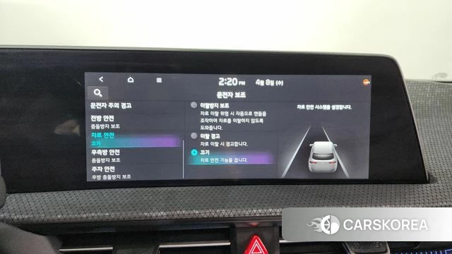 Kia EV6 2022 Белый из Кореи, фото 5