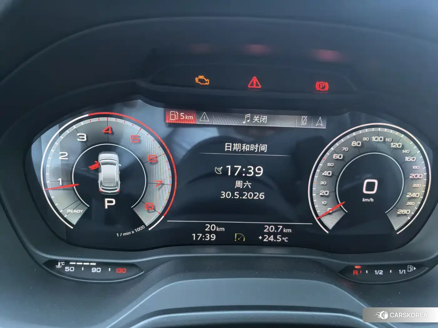 Audi Q2L 2026 Белый из Китая, фото 5