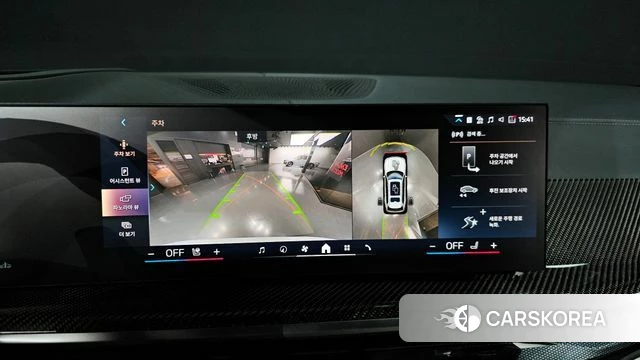 BMW X7 (G07) 2025 Белый из Кореи, фото 5