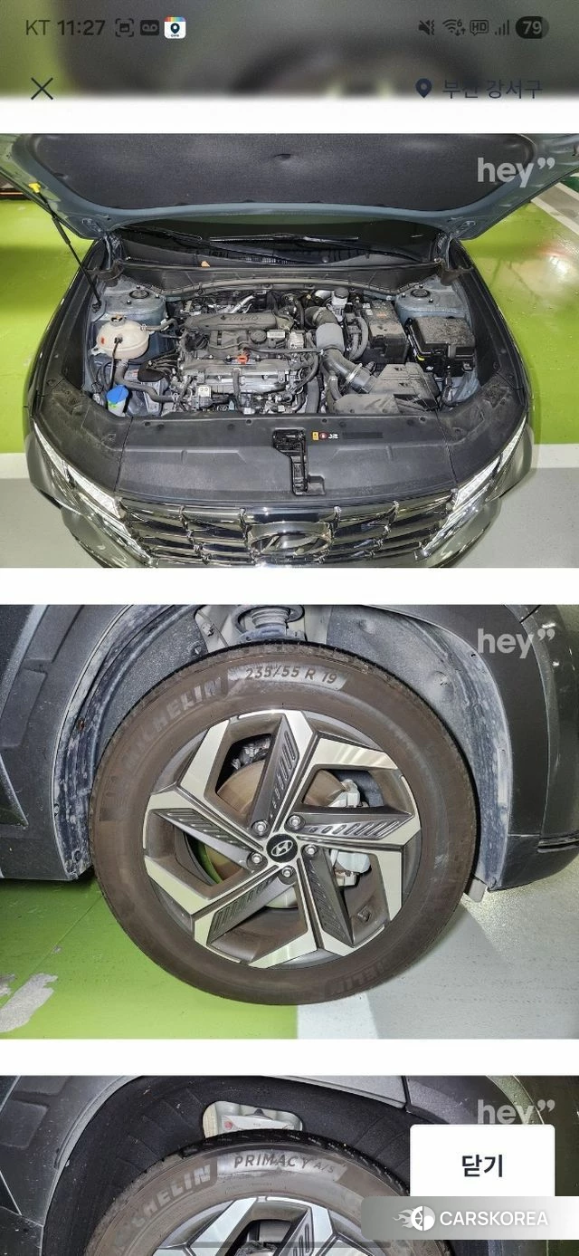 Hyundai The New Tucson (NX4) 2023 Темно-зеленый из Кореи, фото 5