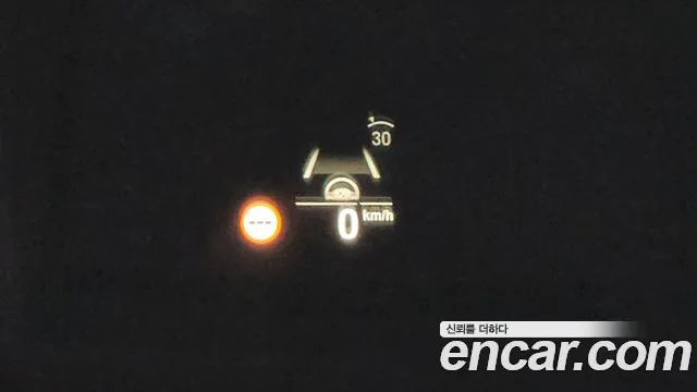 BMW 5 Series (G30) id 2655182 из Кореи 5