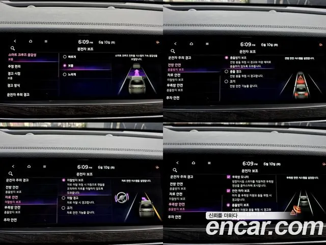 Kia K7 Premier 2020 Синий из Кореи, фото 5