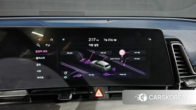 Kia Sportage 5th Generation 2023 Белый из Кореи, фото 5