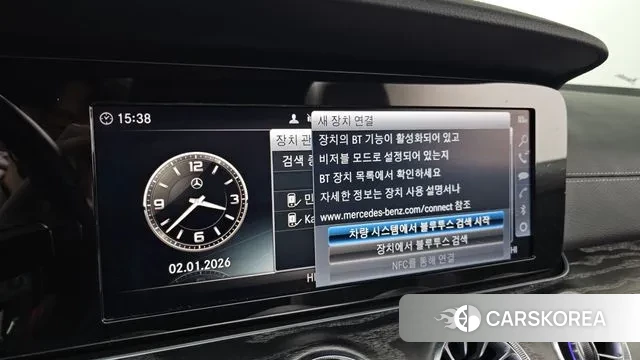 Mercedes-Benz E-Class W213 2018 Серый из Кореи, фото 5