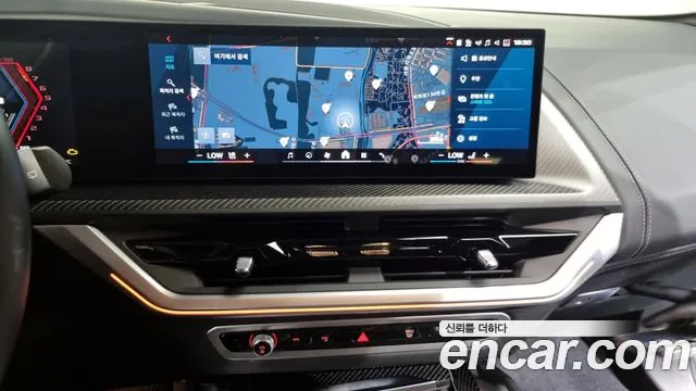 BMW XM (G09) 2024 Белый из Кореи, фото 5