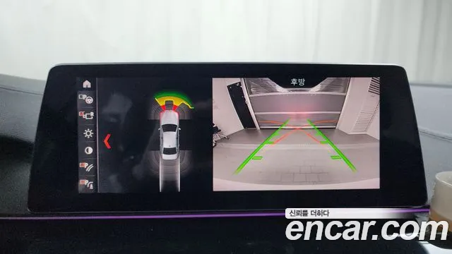 BMW 5 Series (G30) id 2700118 из Кореи 5