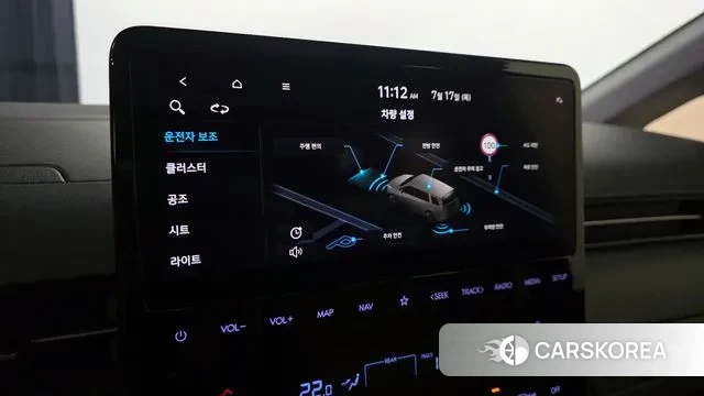 Hyundai Staria 2023 Черный из Кореи, фото 5