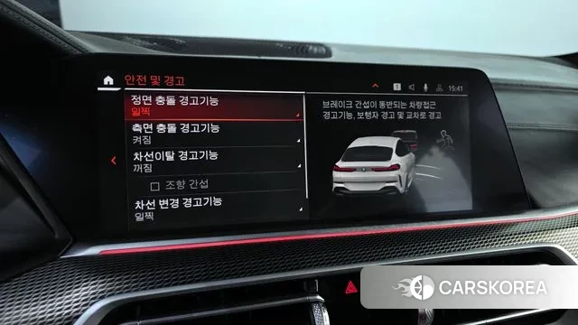 BMW X6 (G06) 2022 Белый из Кореи, фото 5