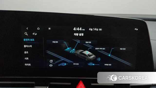 Hyundai Avante (CN7) 2022 Белый из Кореи, фото 5