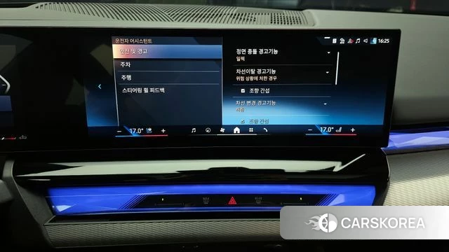 BMW 5 Series (G60) 2025 Светло-серебряный цвет из Кореи, фото 5