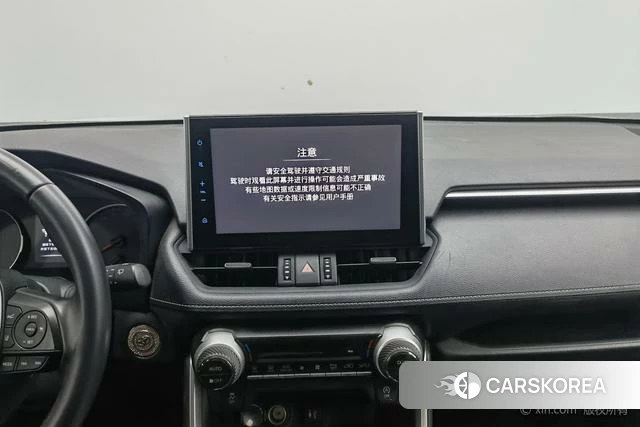 Toyota Wilanda 2022 Белый из Китая, фото 5