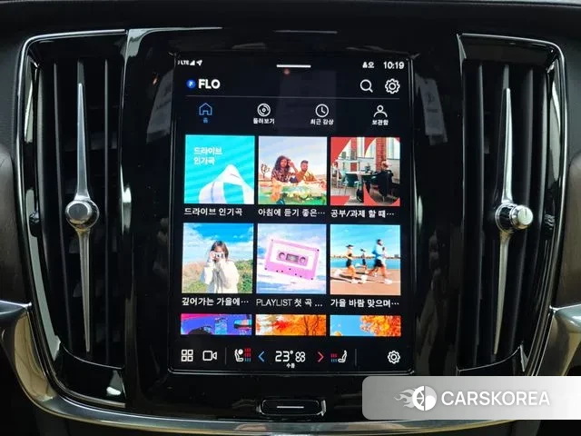 Volvo S90 2025 Черный из Кореи, фото 5