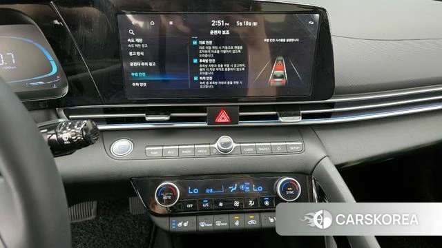 Hyundai The New Avante (CN7) 2025 Светло-серебряный цвет из Кореи, фото 5